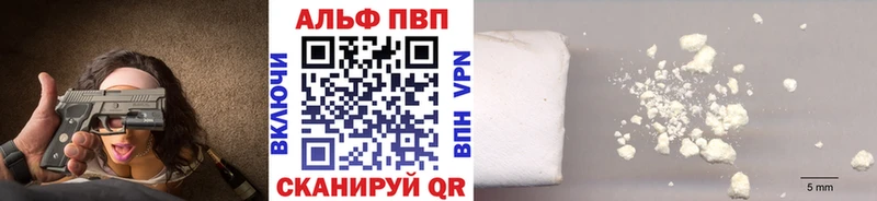цены Бодайбо А ПВП СК КРИС