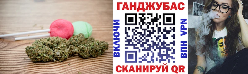 Cannafood марихуана Бодайбо