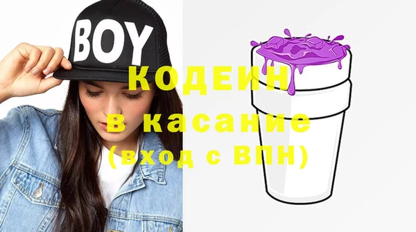 прущая мука Осташков