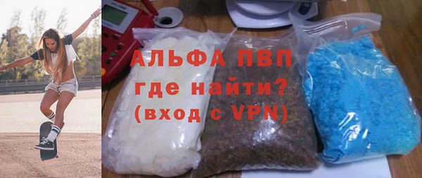 не бодяженный Остров