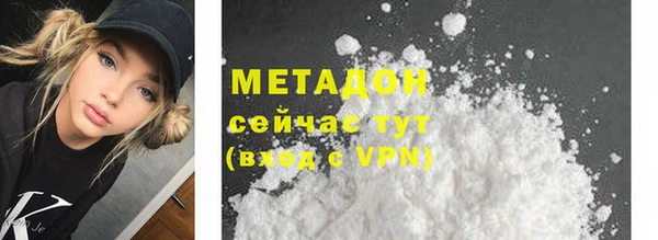 не бодяженный Остров