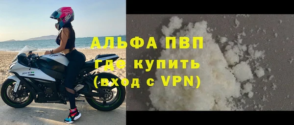 бутират Нягань