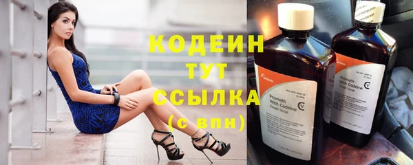 не бодяженный Остров