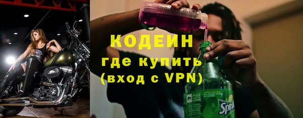 не бодяженный Остров