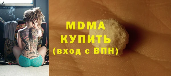не бодяженный Остров