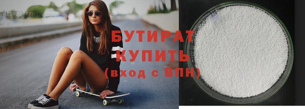 не бодяженный Остров