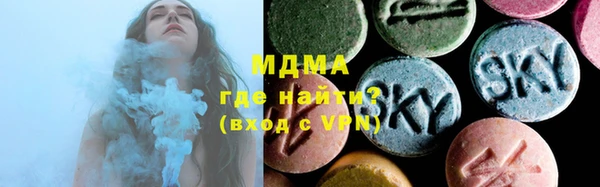 прущая мука Осташков