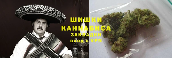 не бодяженный Остров