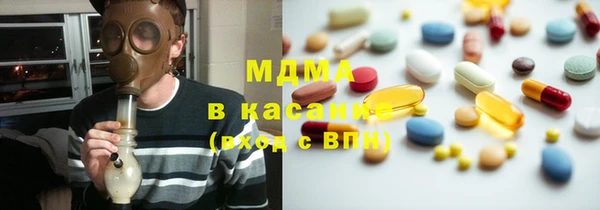 не бодяженный Остров