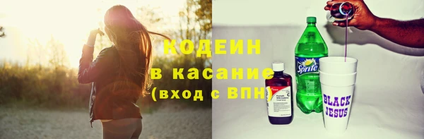 прущая мука Осташков