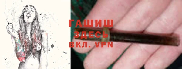 не бодяженный Остров
