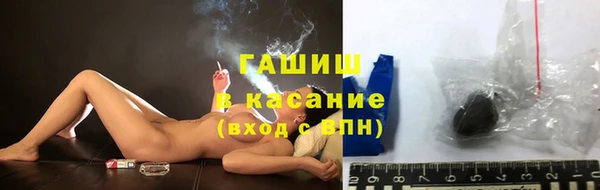прущая мука Осташков