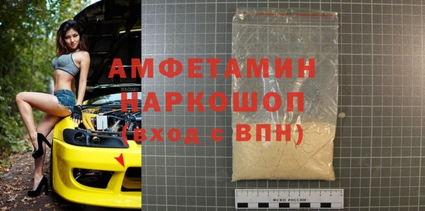 не бодяженный Остров