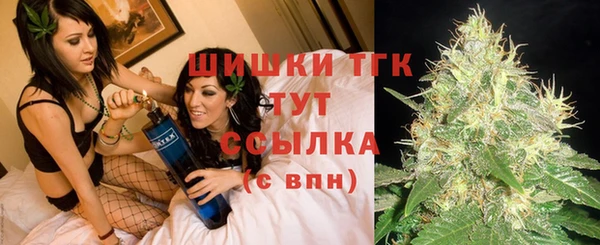 прущая мука Осташков