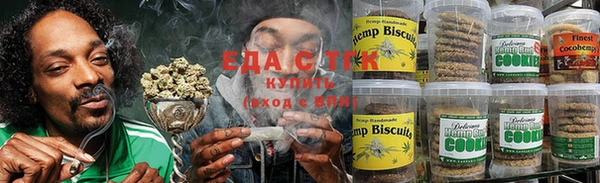 MDMA Premium VHQ Осинники