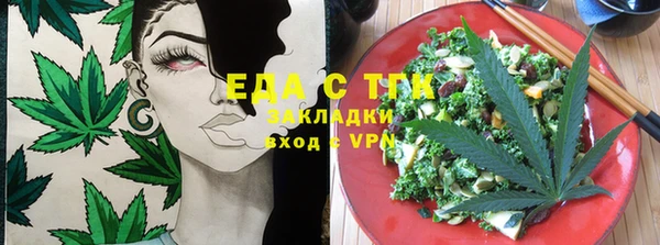 прущая мука Осташков