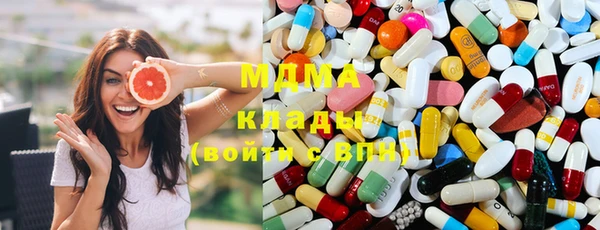 не бодяженный Остров