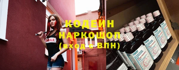 не бодяженный Остров