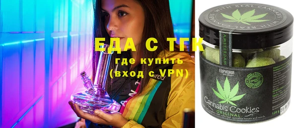 не бодяженный Остров