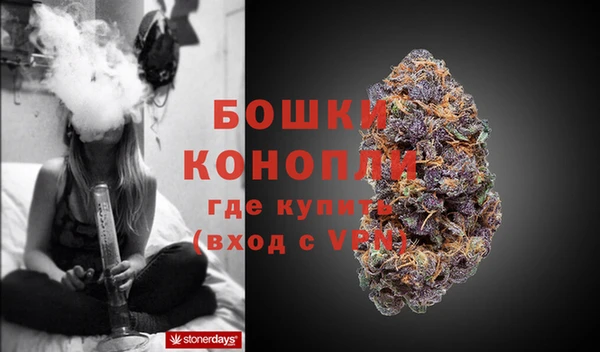 кристаллы Вязьма