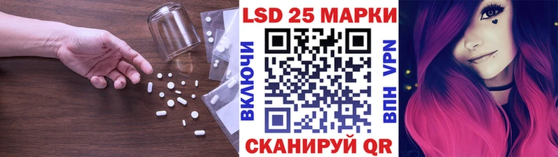 Лсд 25 экстази ecstasy  где купить наркоту  дарк нет Telegram  Бодайбо 