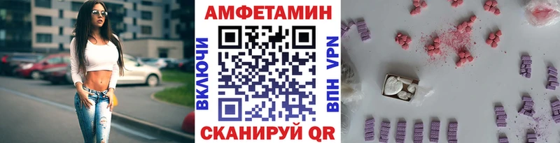 кракен ссылки  Бодайбо  Первитин Декстрометамфетамин 99.9% 